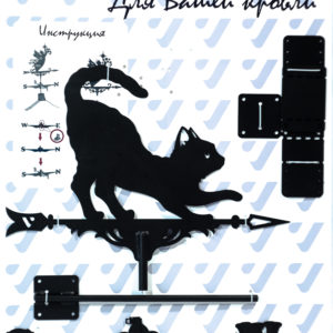 Флюгер Кошка