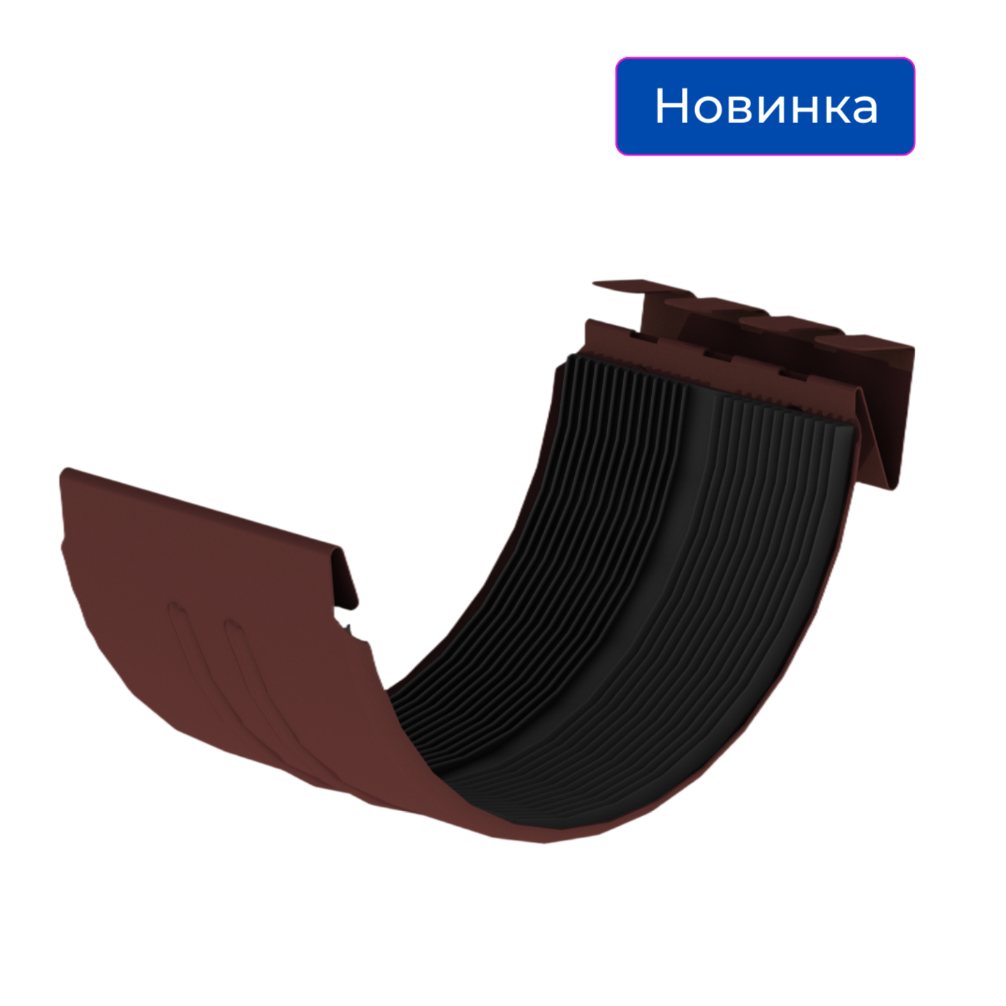 Соединитель желобов VEGAPROM